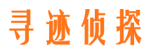 陆丰市调查公司